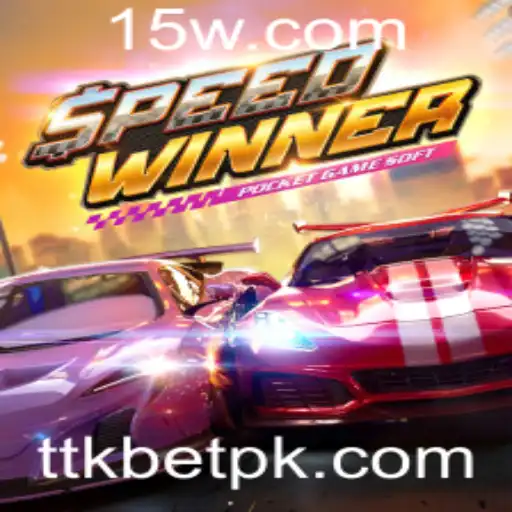 Explorando o SpeedWinner: Um Mergulho no Mundo das Corridas Virtuais