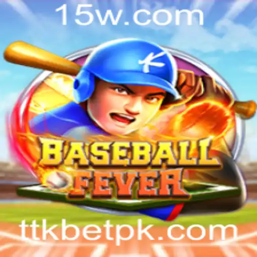 Explorando o Mundo Empolgante de BaseballFever: O Jogo de Beisebol que Conquista Fãs